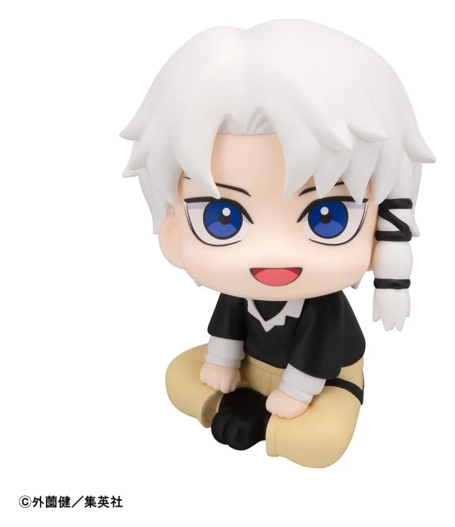 Kagurabachi - Look Up Series - Hakuri Sazanami