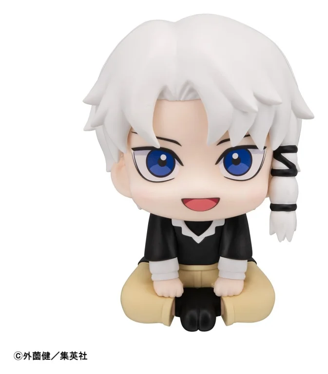 Kagurabachi - Look Up Series - Hakuri Sazanami