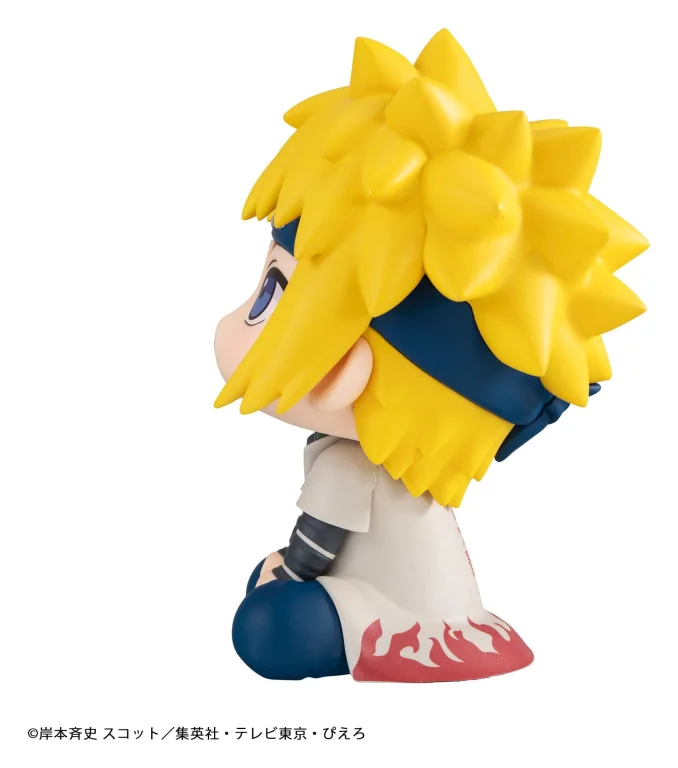 Naruto - Look Up Series - Minato Namikaze