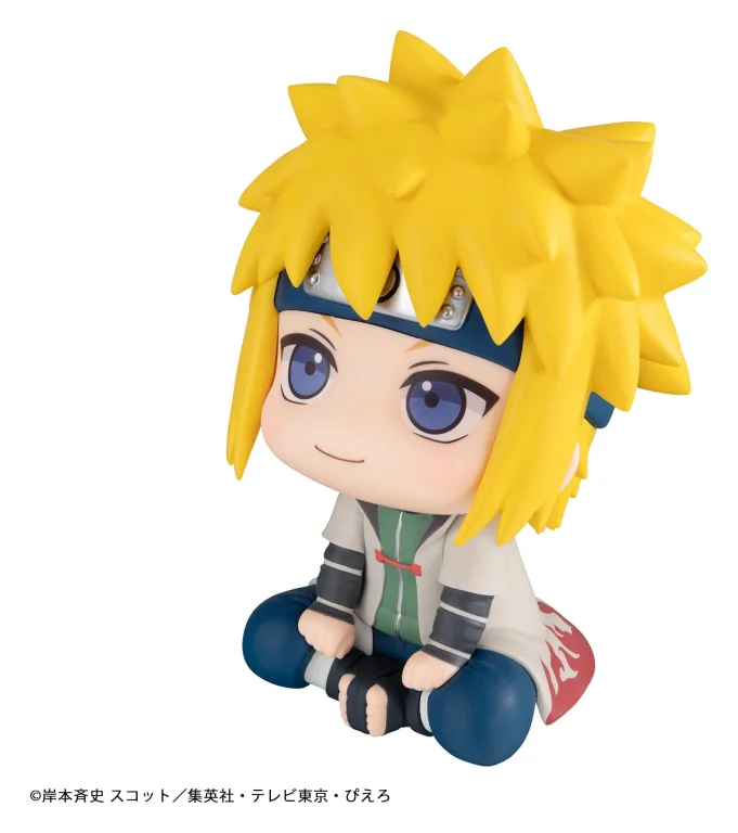 Naruto - Look Up Series - Minato Namikaze