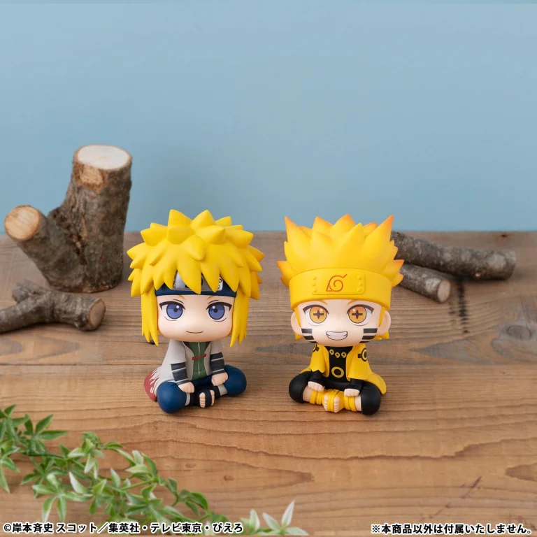 Naruto - Look Up Series - Minato Namikaze