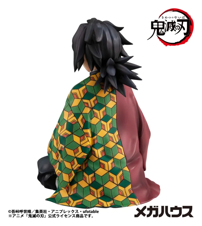 Demon Slayer - G.E.M. Series - Giyū Tomioka (Palm Size)
