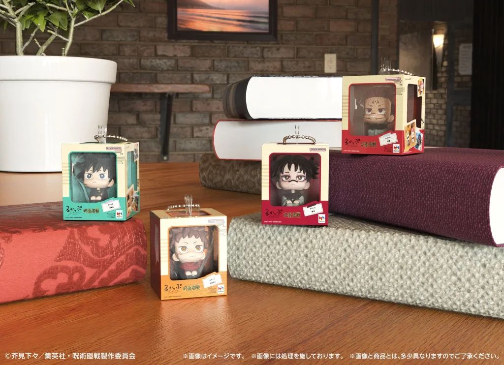 Jujutsu Kaisen - Look Up Series - Miniature Collection - Set