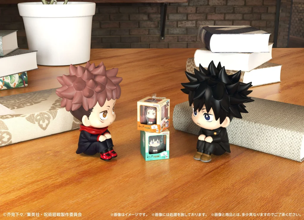 Jujutsu Kaisen - Look Up Series - Miniature Collection - Set