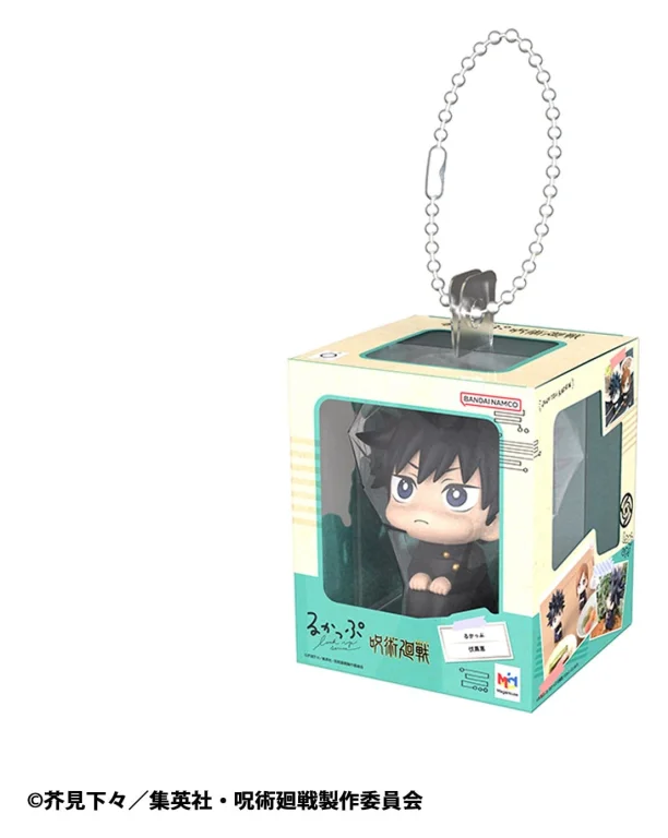 Jujutsu Kaisen - Look Up Series - Miniature Collection - Set