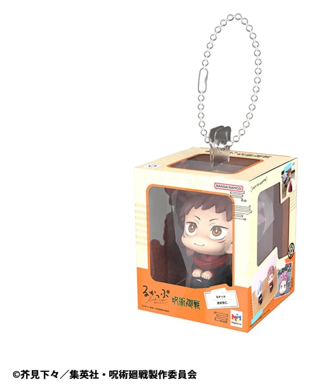 Jujutsu Kaisen - Look Up Series - Miniature Collection - Set