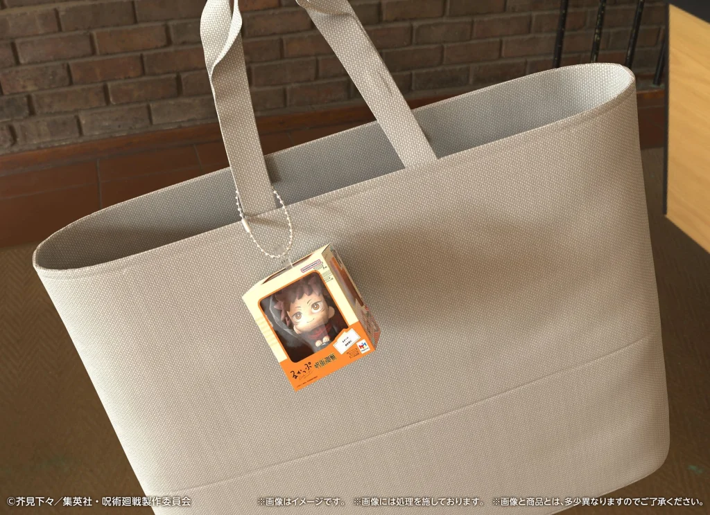 Jujutsu Kaisen - Look Up Series - Miniature Collection - Set