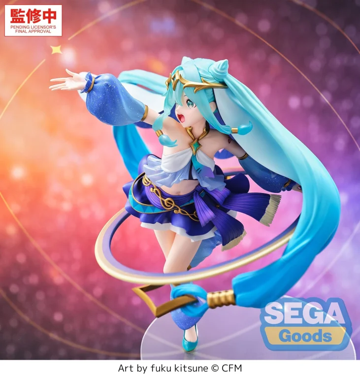 Character Vocal Series - FiGURiZM&alpha; - Miku Hatsune (Cosmic)