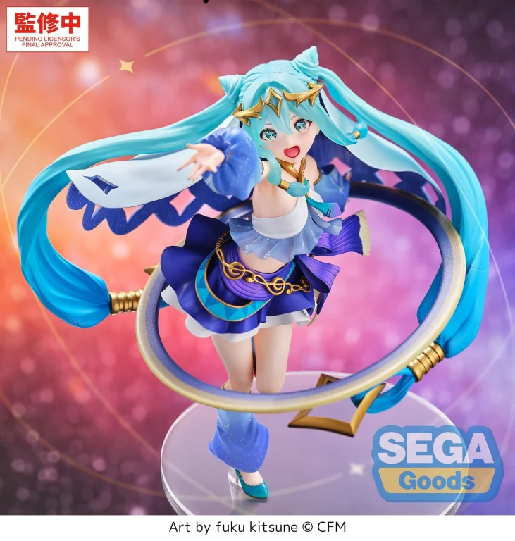 Character Vocal Series - FiGURiZM&alpha; - Miku Hatsune (Cosmic)