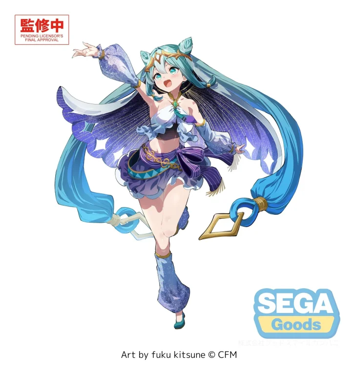 Character Vocal Series - FiGURiZM&alpha; - Miku Hatsune (Cosmic)