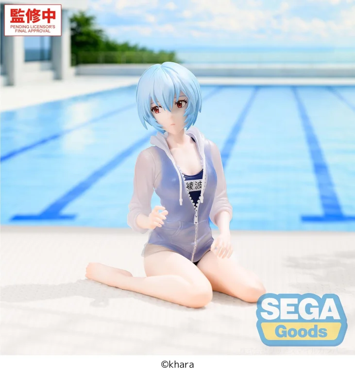 Evangelion - Yumemirize - Rei Ayanami (School Swimsuit Ver.)