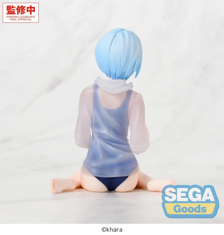 Evangelion - Yumemirize - Rei Ayanami (School Swimsuit Ver.)
