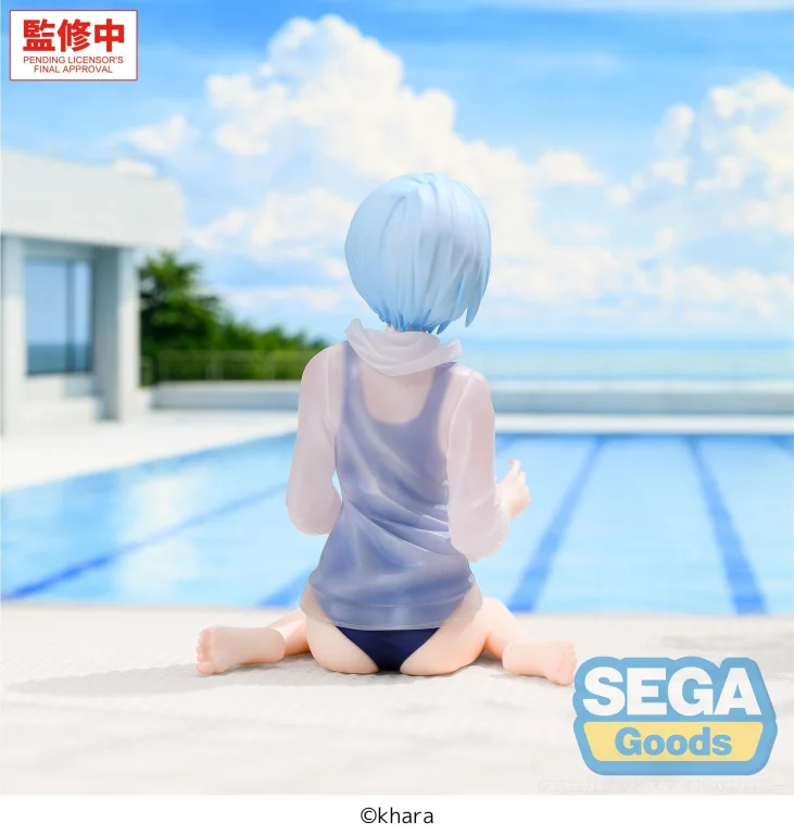 Evangelion - Yumemirize - Rei Ayanami (School Swimsuit Ver.)