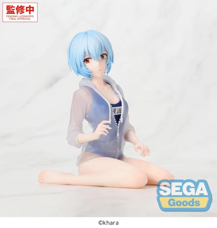 Evangelion - Yumemirize - Rei Ayanami (School Swimsuit Ver.)