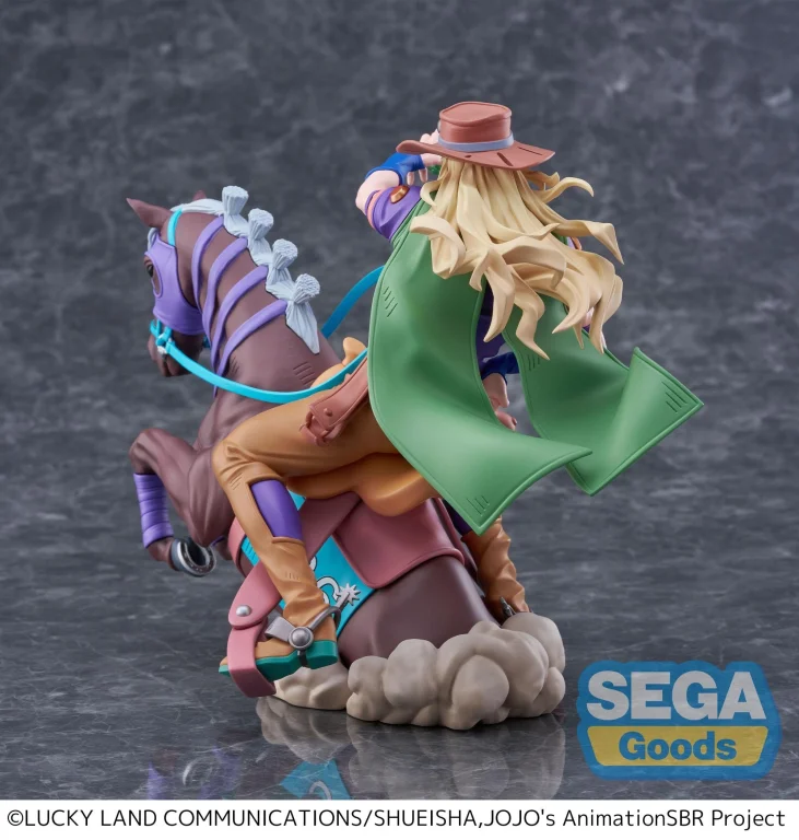 JoJo's Bizarre Adventure - Xross Link MAX - Gyro Zeppeli