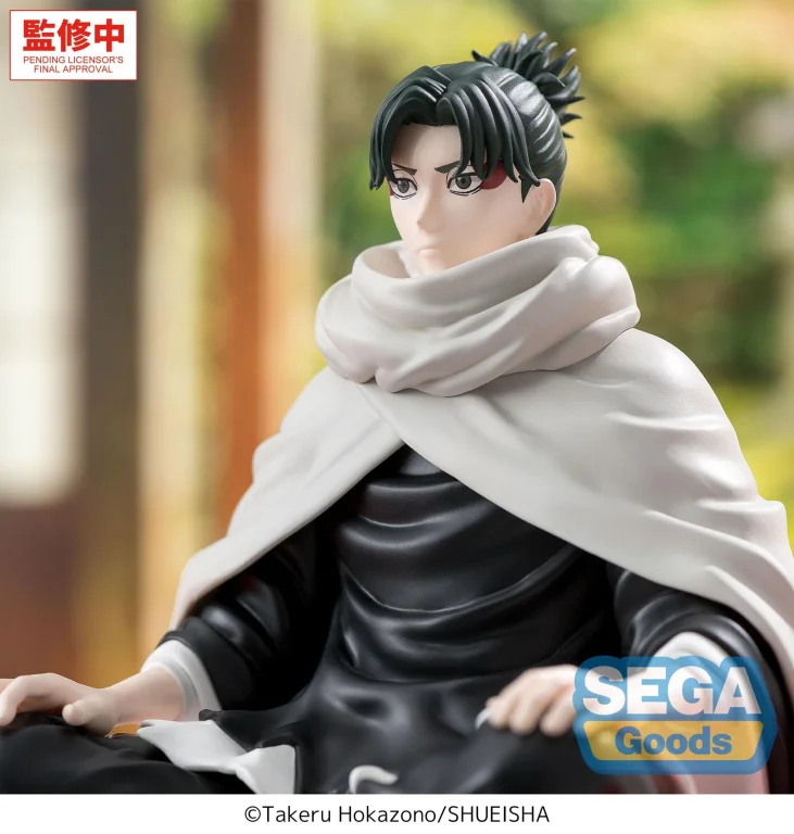 Kagurabachi - Chokonose Premium Figure - Yōji Uruha