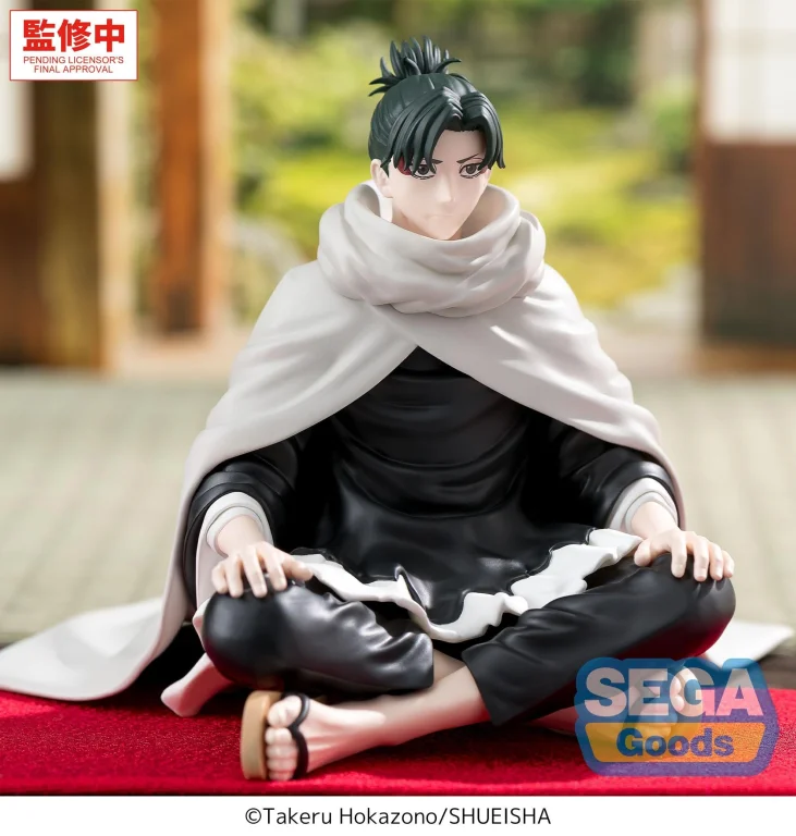 Kagurabachi - Chokonose Premium Figure - Yōji Uruha
