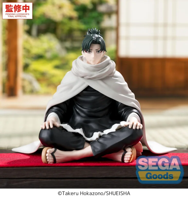 Kagurabachi - Chokonose Premium Figure - Yōji Uruha