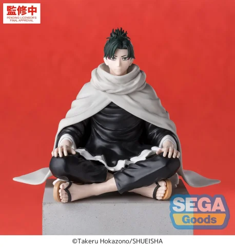 Produktbild zu Kagurabachi - Chokonose Premium Figure - Yōji Uruha