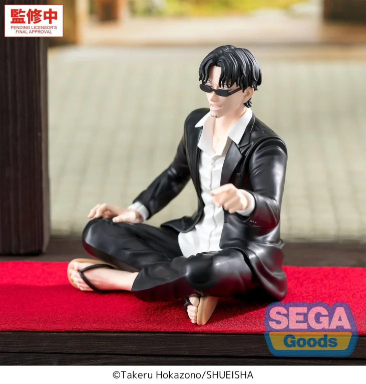 Kagurabachi - Chokonose Premium Figure - Seiichi Samura