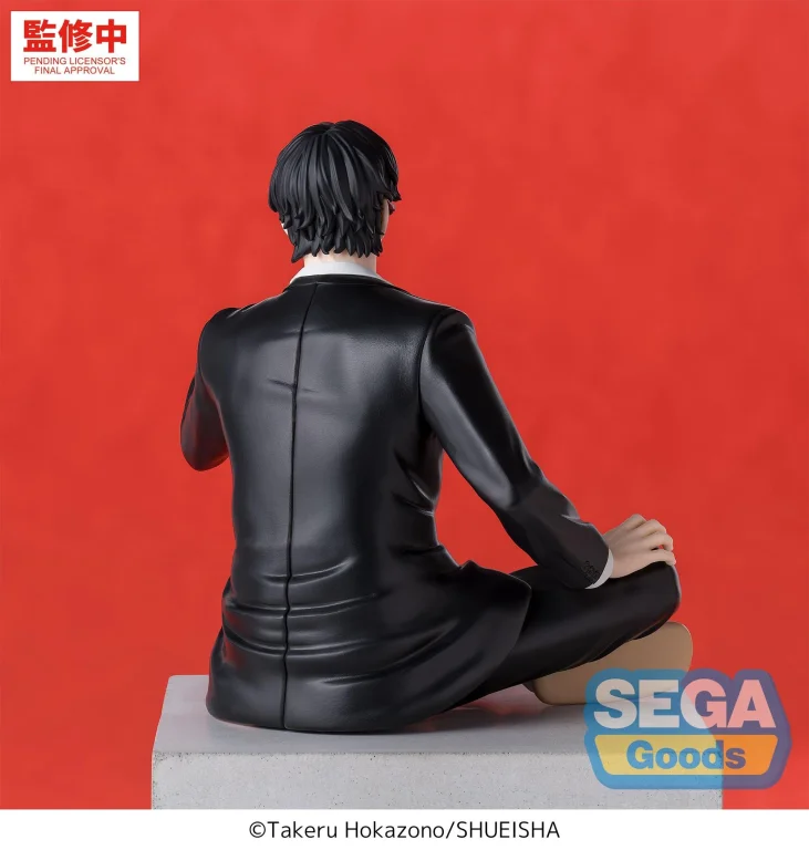 Kagurabachi - Chokonose Premium Figure - Seiichi Samura