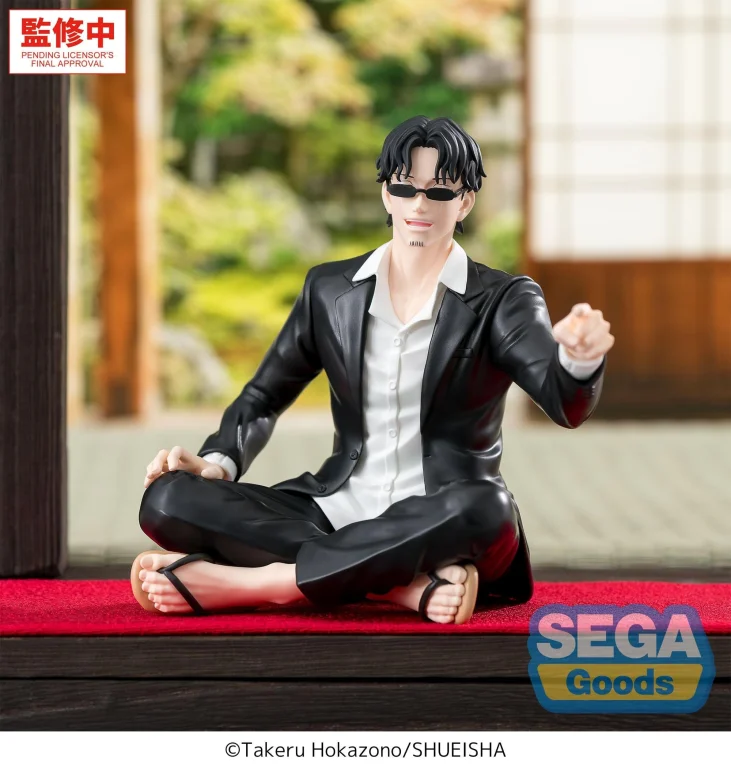 Kagurabachi - Chokonose Premium Figure - Seiichi Samura