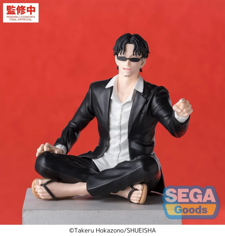 Kagurabachi - Chokonose Premium Figure - Seiichi Samura