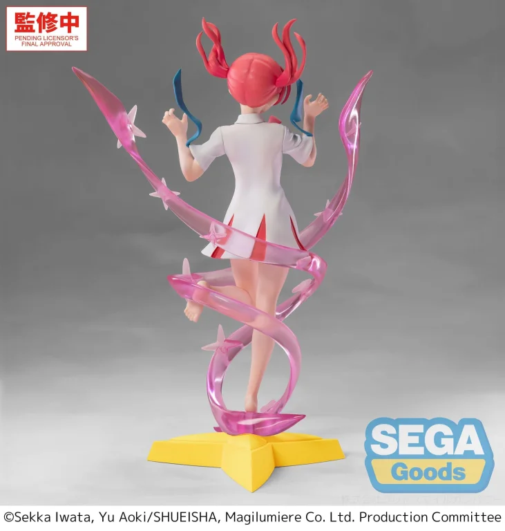 Magilumiere Co. Ltd. - Luminasta - Kana Sakuragi (Transformation)