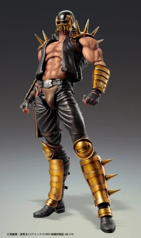 Produktbild zu Fist of the North Star - Super Action Statue - Jagi