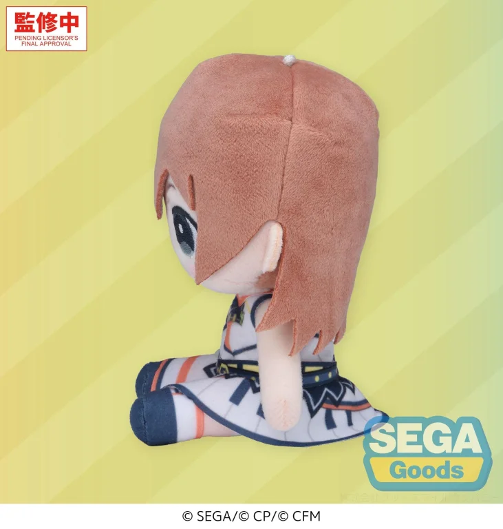 Character Vocal Series - Pl&uuml;sch - Minori Hanasato (MYSEKAI)