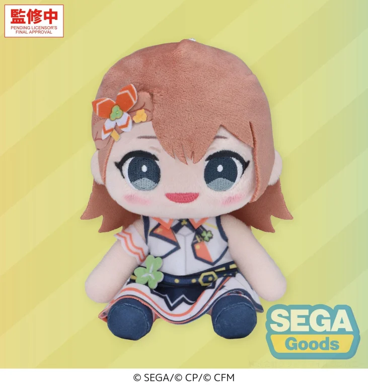 Character Vocal Series - Pl&uuml;sch - Minori Hanasato (MYSEKAI)