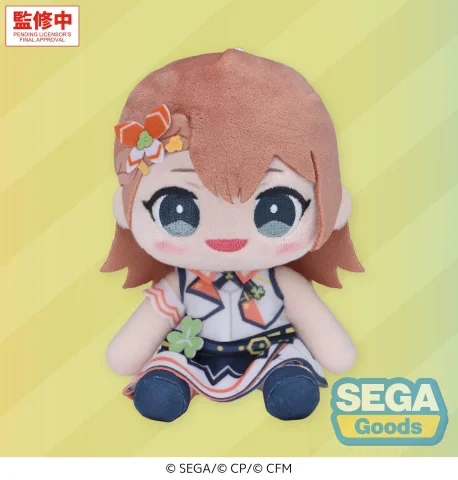 Produktbild zu Character Vocal Series - Pl&uuml;sch - Minori Hanasato (MYSEKAI)