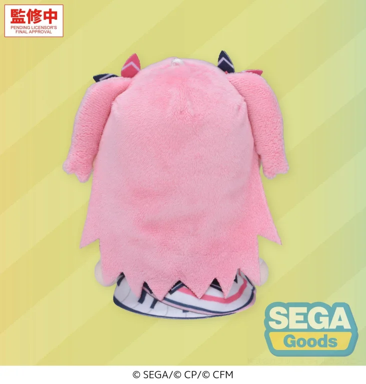 Character Vocal Series - Pl&uuml;sch - Airi Momoi (MYSEKAI)