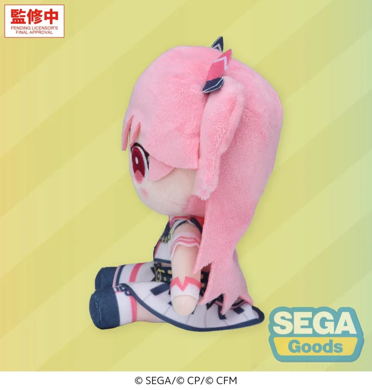 Character Vocal Series - Pl&uuml;sch - Airi Momoi (MYSEKAI)