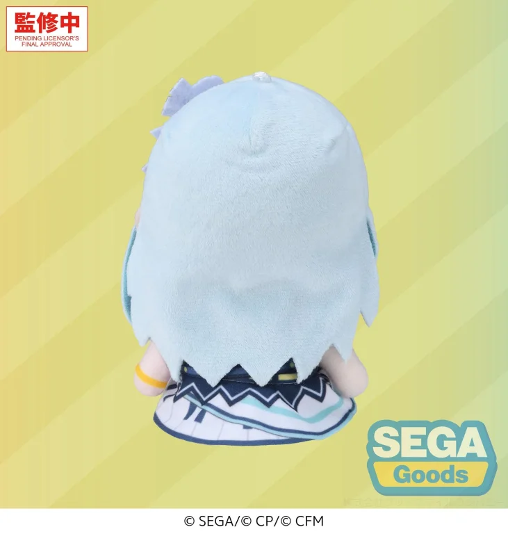 Character Vocal Series - Pl&uuml;sch - Shizuku Hinomori (MYSEKAI)