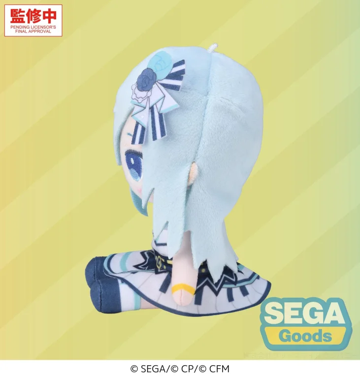 Character Vocal Series - Pl&uuml;sch - Shizuku Hinomori (MYSEKAI)