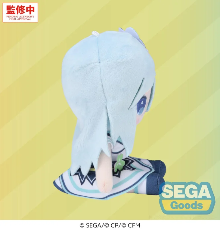 Character Vocal Series - Pl&uuml;sch - Shizuku Hinomori (MYSEKAI)