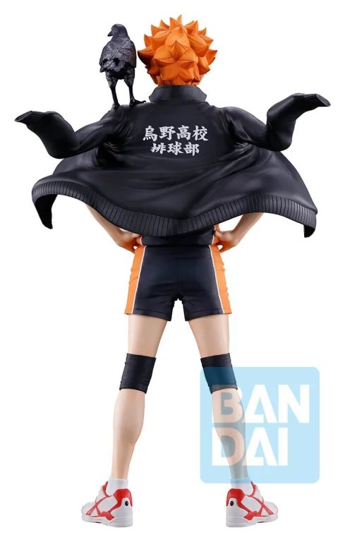 Haikyū!! - Ichibansho Figure - Shōyō Hinata (The Future of Karasuno)