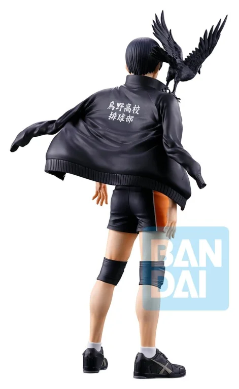 Haikyū!! - Ichibansho Figure - Tobio Kageyama (The Future of Karasuno)