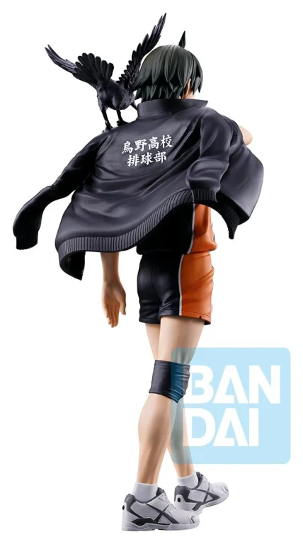 Haikyū!! - Ichibansho Figure - Tadashi Yamaguchi (The Future of Karasuno)