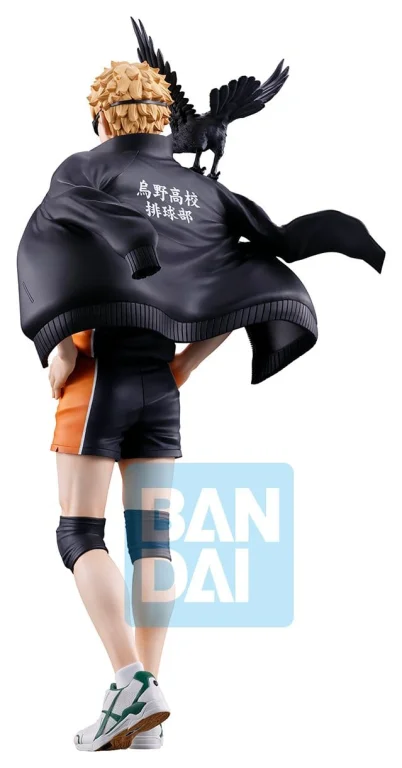 Haikyū!! - Ichibansho Figure - Kei Tsukishima (The Future of Karasuno)