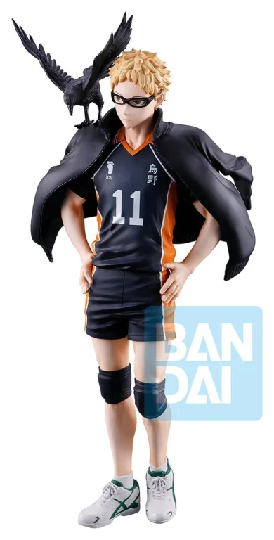 Haikyū!! - Ichibansho Figure - Kei Tsukishima (The Future of Karasuno)