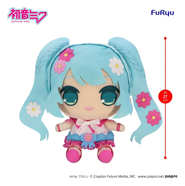 Character Vocal Series - Pl&uuml;sch - Miku Hatsune (Flower Fairy Cosmos)