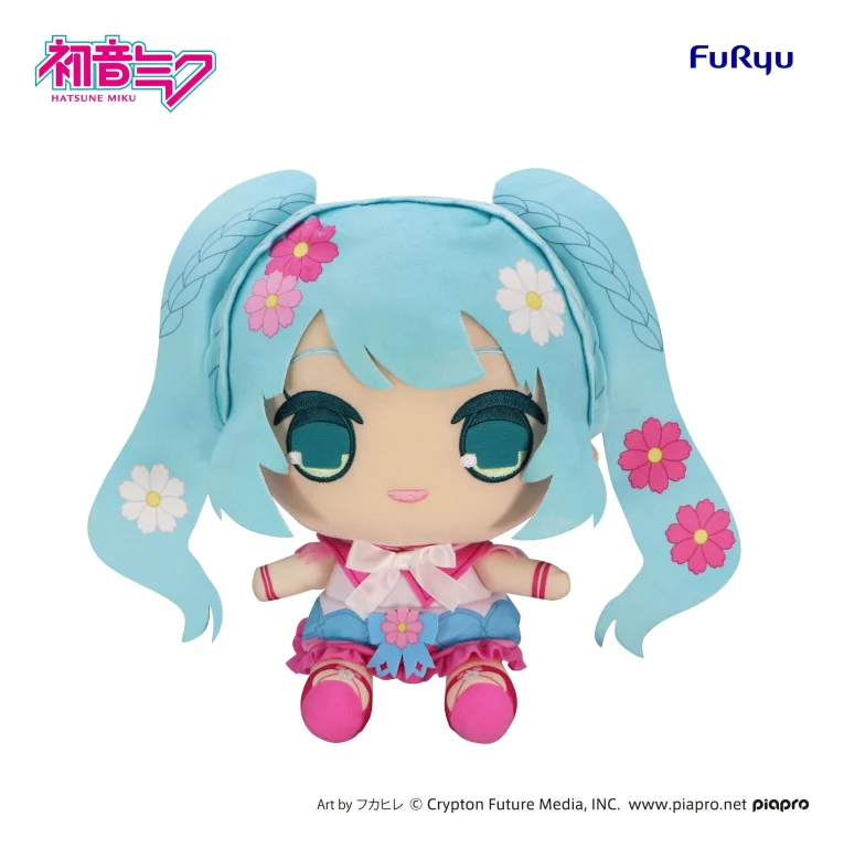 Character Vocal Series - Pl&uuml;sch - Miku Hatsune (Flower Fairy Cosmos)