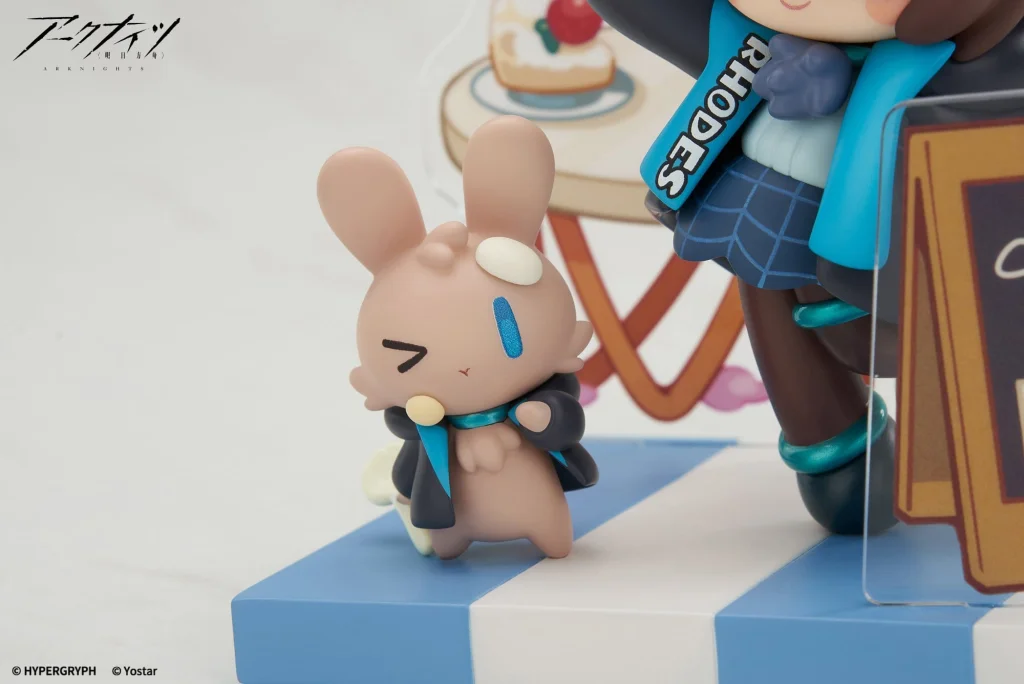 Arknights - Cuties Series Chibi Figure - Amiya