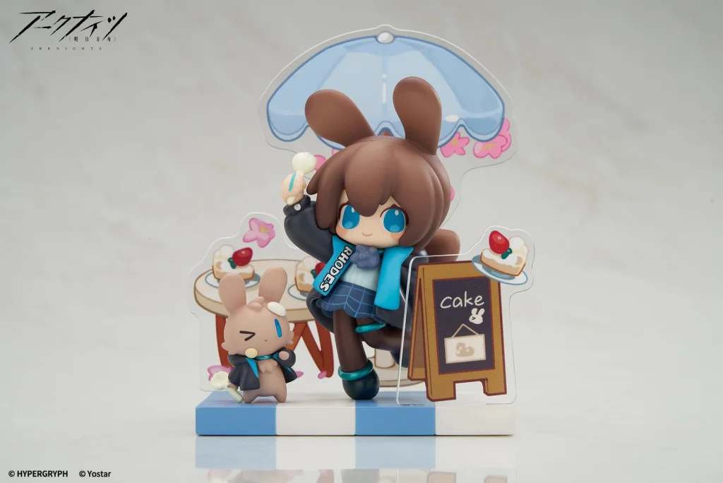 Arknights - Cuties Series Chibi Figure - Amiya