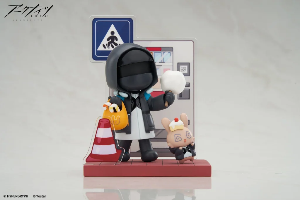 Arknights - Cuties Series Chibi Figure - Doctor