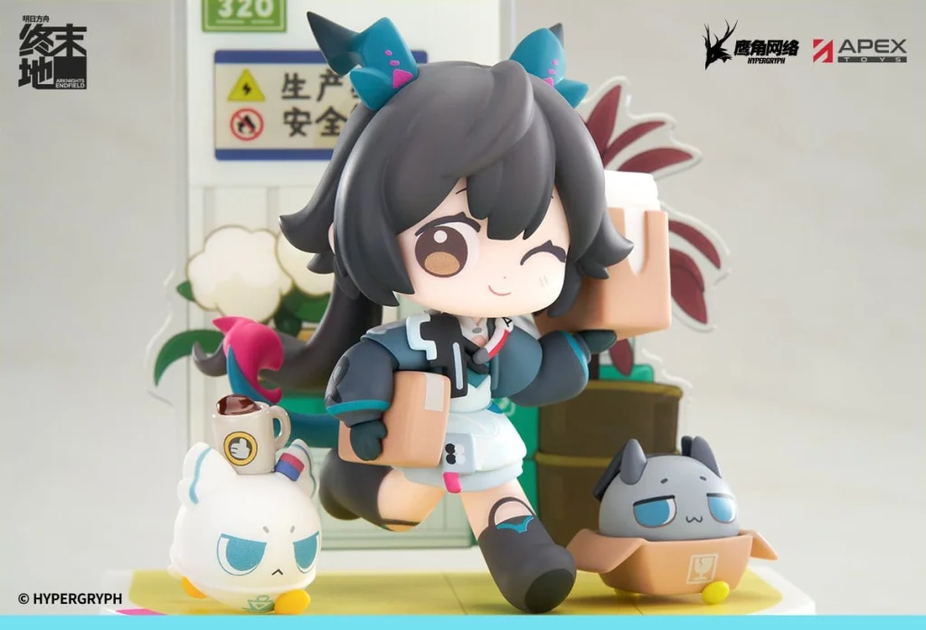 Arknights: Endfield - Cuties Series Chibi Figure - Chen Qianyu