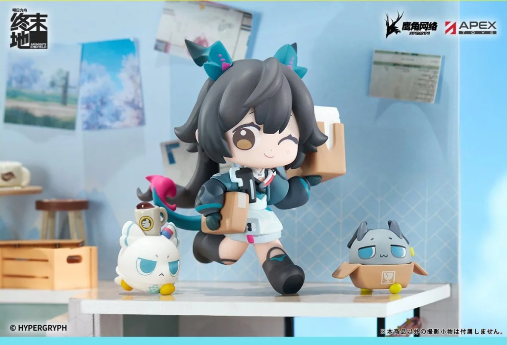 Arknights: Endfield - Cuties Series Chibi Figure - Chen Qianyu