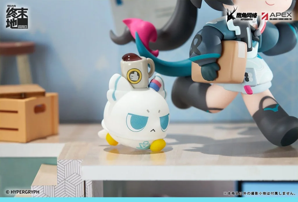 Arknights: Endfield - Cuties Series Chibi Figure - Chen Qianyu